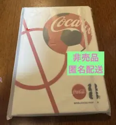【非売品】コカコーラ FIFA ノートブック