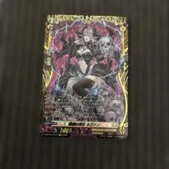 2026年最新】髑髏の魔女 ネヴァン FFRの人気アイテム - メルカリ