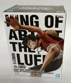KING OF ARTIST THE MONKEY D. LUFFY