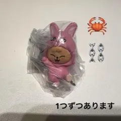 Stray kids SKZOO つまんでつなげてますこっと　vol.2