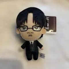 「黄泉のツガイ」 ちまっとさん ぬいぐるみ ジン