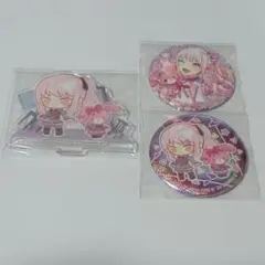 プロセカ 暁山瑞希 サンリオ 3点セット