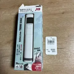 Item thumbnail for item e31dcf90-d6d4-4a9a-8691-2f9305b72e63