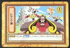 Item thumbnail for item e295f929-b36d-4ec4-b15a-1fab72996d28