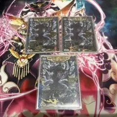 ♾龍 ゲンムエンペラー 3枚