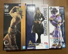 【未開封】一番くじ ジョジョの奇妙な冒険 空条承太郎 DIO スタープラチナ