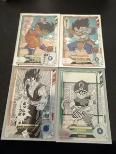 コ*け様 ドラゴンボールアドバンスパック　SR4枚セット