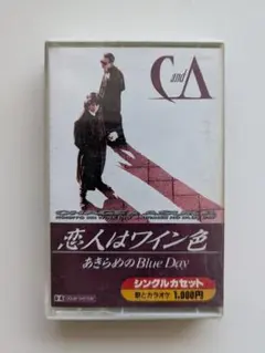 2026年最新】chage aska 夢の番人 special event 1993 guysの人気