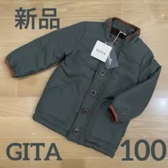 新品 GITA 100cm カーキ 中綿ジャケット ダウンジャケット ジータ