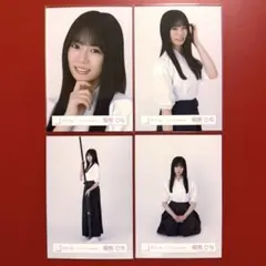 櫻坂46 稲熊ひな 新参者 First Showcase お披露目衣装 コンプ