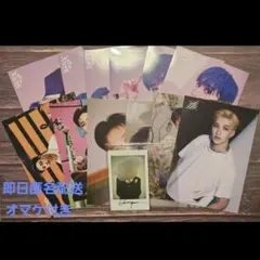 2025年最新】straykids サイン入りチェキの人気アイテム - メルカリ