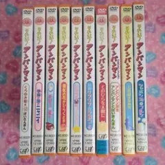 2026年最新】アンパンマン dvd 劇場版の人気アイテム - メルカリ