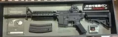 2025年最新】次世代 m4 sopmod カスタムの人気アイテム - メルカリ