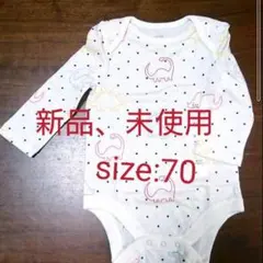 【新品、未使用】 baby gap 星 恐竜 ロンパース 70