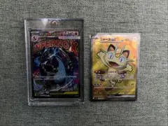 メガリザードンXex MA MEGA MEGAドリームex　おまけ有り