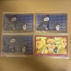忍たま 最強の軍師 アニメイトフェア 特典 ミニカード 4枚セット