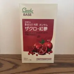 2026年最新】ザクロホンサムの人気アイテム - メルカリ