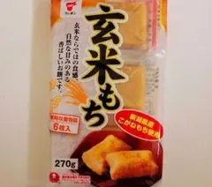 현미 떡 3봉지 270g