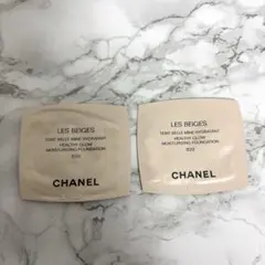 CHANEL レ ベージュ タン ベル ミン イドゥラタン B20
