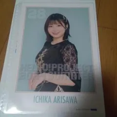 Nn*次回受取→8/14様 リクエスト 6点 まとめ商品