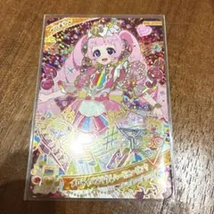 ひみつのアイプリ　カード　りんぐ5だん