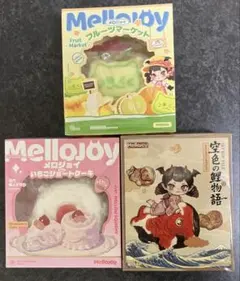 Mellojoy スクイーズ 3点セット Mellojoy スクイーズ 3点セット - メルカリ