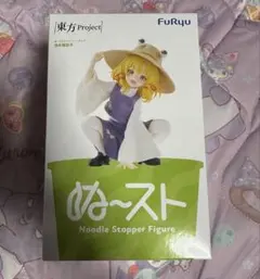 東方project 洩矢諏訪子 ぬーどるストッパー フィギュア ぬースト