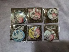 スパイファミリー　劇場版　ファミマ　ミニ缶バッジ　コンプリートセット