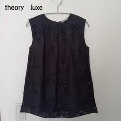 theory luxe セオリーリュクス シルク100% 刺繍 ブラウス M 黒 - メルカリ