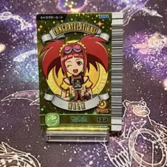 2025年最新】恐竜キング 優勝の人気アイテム - メルカリ