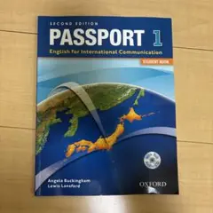 Passport 1 English / OXFORD