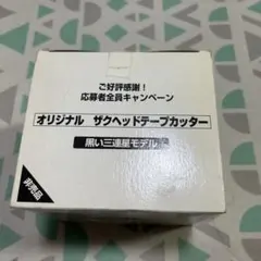 Item thumbnail for item 8a9ca883-0961-4a02-bbc3-16c4bee84ba0