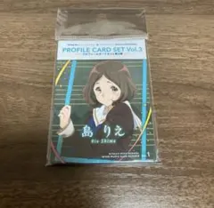 響け！ユーフォニアム 新北宇治吹奏楽部 プロフィールカード Vol.4