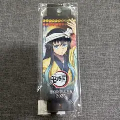鬼滅の刃 コミケ C108 阿波踊り 時透無一郎 アクリルスタンド B賞