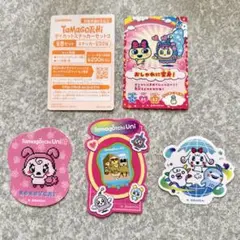 たまごっち ダイカットステッカーセット3