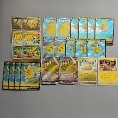 ピカチュウ カードセット