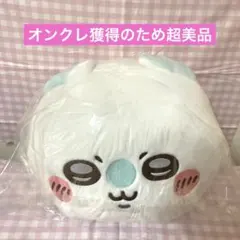 ちいかわ プレミアムドームクッション　モモンガ ぬいぐるみ