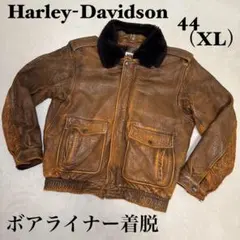 2026年最新】Harley-Davidson カラー：ブラウン系 メンズ シングル