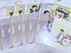 ハイキュー 梟谷学園高校 ポストカード まとめ売り