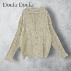 【Doula Doula ドゥーラドゥーラ】　透かし編みニットカーディガンのサムネイル