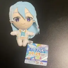 あんさんぶるスターズ ぬいぐるみ 日々樹渉 新衣装 - メルカリ