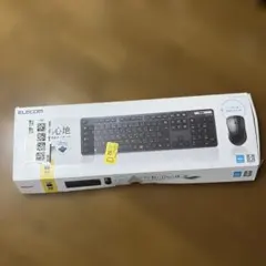 ELECOM 無線キーボード マウスセット 本体のサムネイル