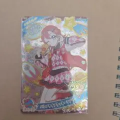 アイプリ　カード　ゲーム　第6段　おとめ　バレンタインクッキーラブリー