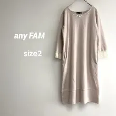 エニィファム レディース 七分袖ワンピース M ビジュー 薄いピンク 袖レース