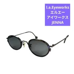 90's GIORGIO ARMANI サングラス 北野武 made in italy emporio armani dark green black lens round