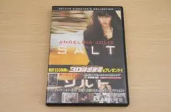 DVD ソルト アンジェリーナ・ジョリー