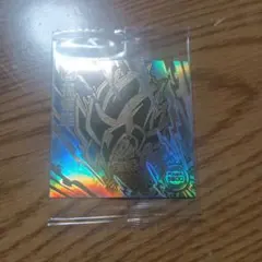 Item thumbnail for item 9dafe10b-cdc0-4b86-a059-60e31ae54c20