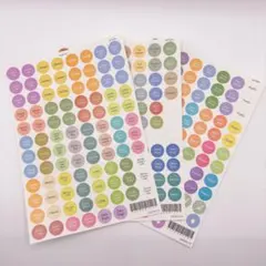 2025年最新】doTERRA 文房具・事務用品の人気アイテム - メルカリ