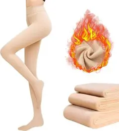 ⭐️匿名発送⭐️ 裏起毛タイツ 透け感タイツ 着圧タイツ 裏起毛 レディース