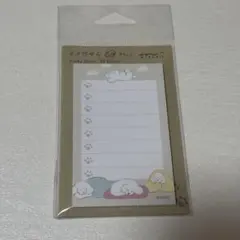 Item thumbnail for item e9668ead-faab-4d43-bf02-203045d9c58b